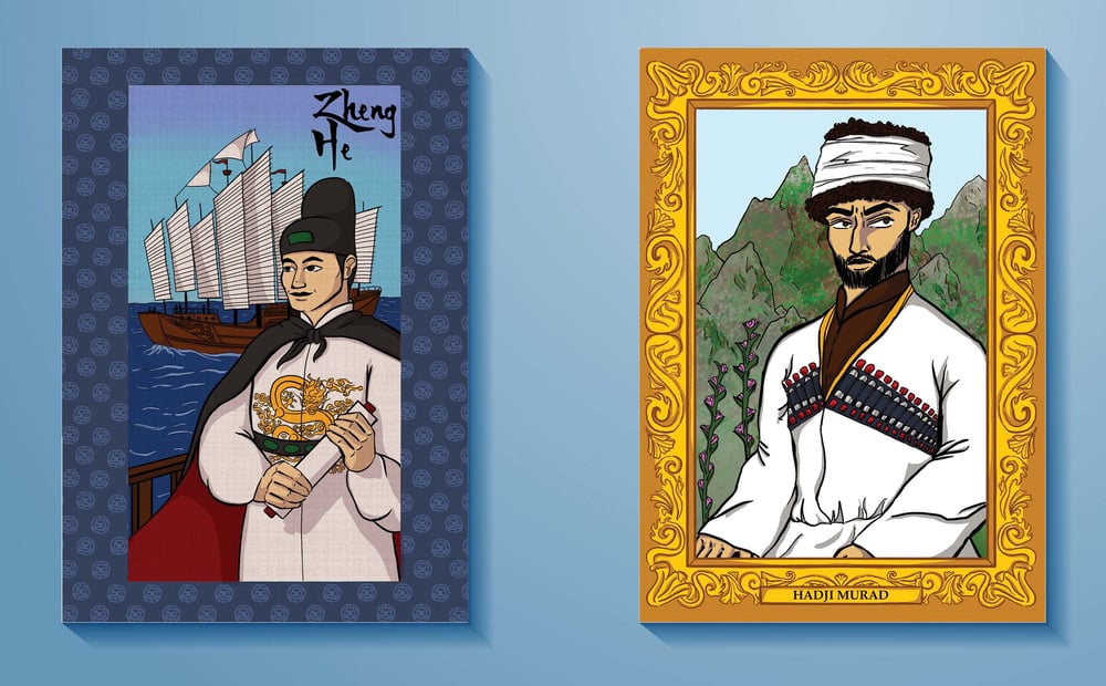 Image of Muslims in History - Postcard Set