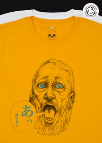 Image 1 of Caveman Unisex Heavyweight T-Shirt's (Organic) 