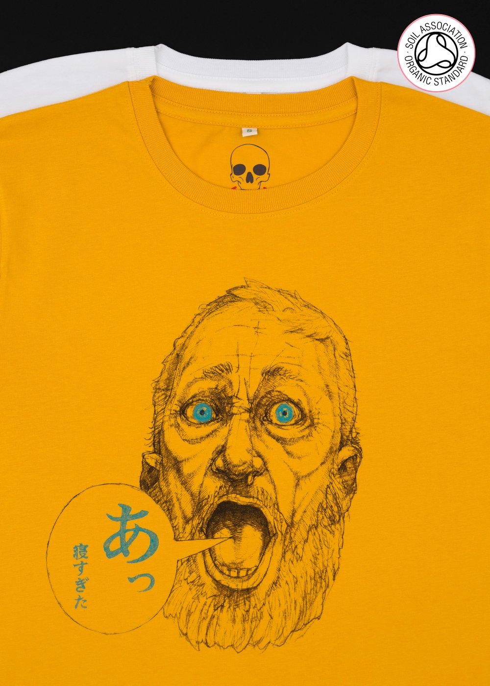 Caveman Unisex Heavyweight T-Shirt's (Organic) 