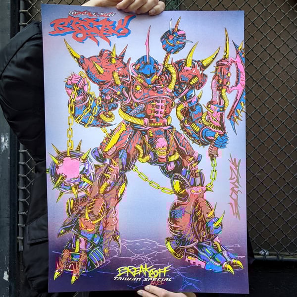 Image of BREAKOFF - Riso Print