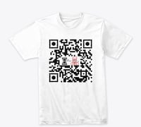 Image 1 of Question Reality “QR” Tee