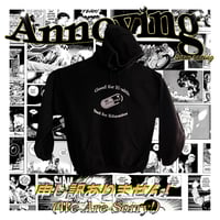 Image 1 of Good For Health Sweat Shirt