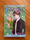 Magnolia; Imadoki!: Nowadays, Vol. 2 (イマドキ! / Imadoki! #2) by Yuu Watase