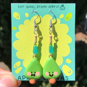 Image of Pine Earrings