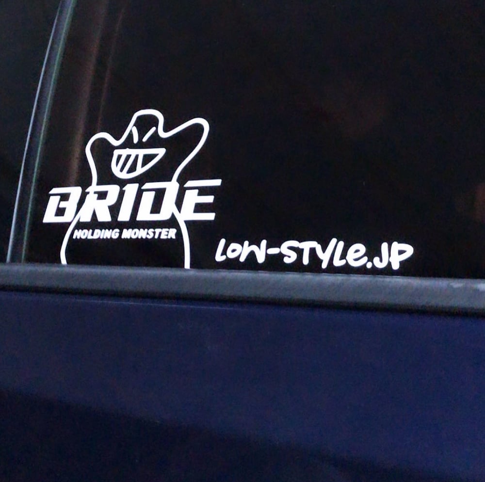 Image of URL Support Mini Decal