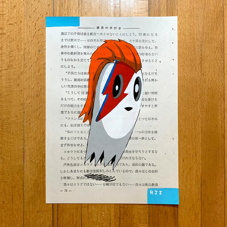 Image of Bowie Ghost / unframed original painting