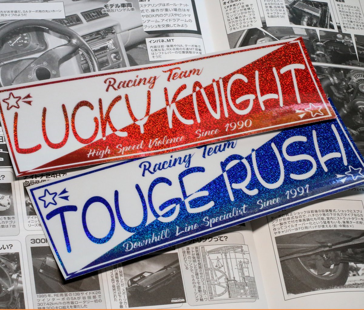 Racing Team Collection Lucky Knight ラッキーナイト