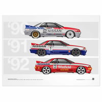 Image 1 of R32 Group A GT-R A3 Prints