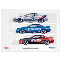 Image 2 of R32 Group A GT-R A3 Prints