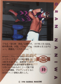 Image 2 of 1998 BBM Pro Wrestling #89