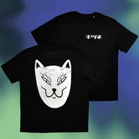 Image 5 of Kitsune Tee