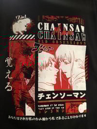 Image 2 of Chainsaw Tee