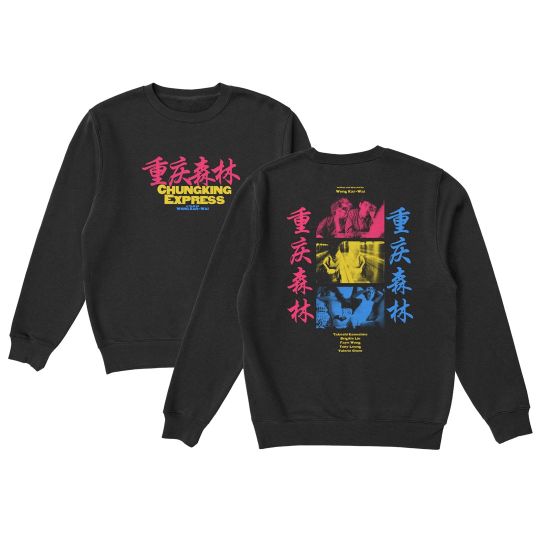 express sweatshirt