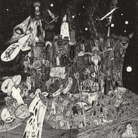 RUDIMENTARY PENI - Death Church LP