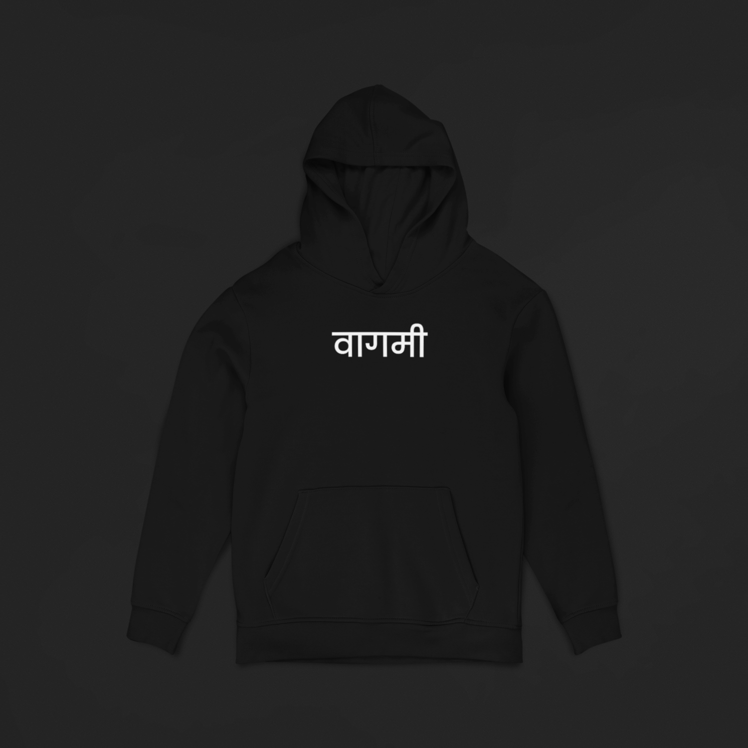 वागमी Hoodie