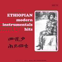 Mulatu Astatke - Ethiopian Modern Instrumentals Hits (Heavenly Sweetness  - 2016)