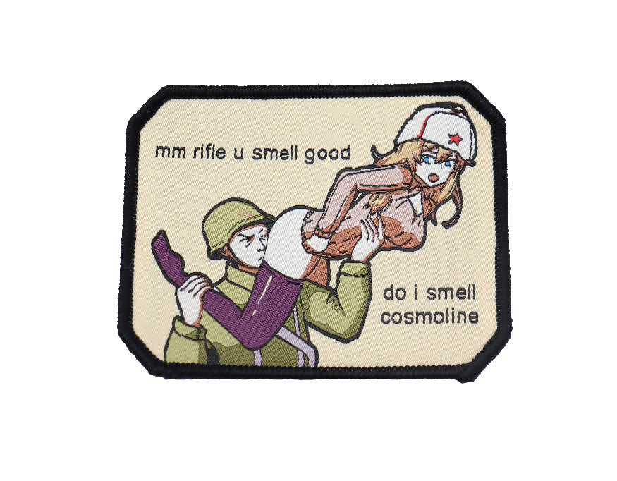 Image of Cosmoline Smelle