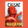 002: THE DREAMS ISSUE