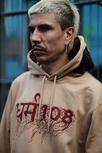 Image 1 of SPIRITUAL STRAIGHT EDGE /Hoodie (White/Red)