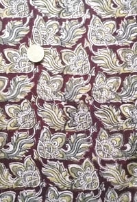 Image 3 of Namasté fabric kalamkari chocolat 