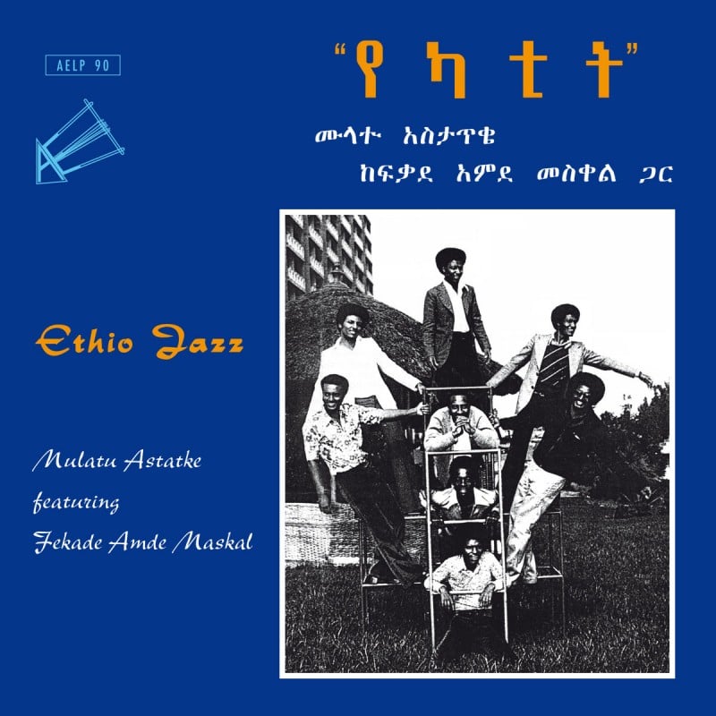 Mulatu Astatke Featuring Fekade Amde Maskal - Ethio Jazz (Heavenly Sweetness - 2015)