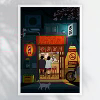 IZAKAYA