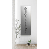 Image 3 of Star Trek, Vulcan Script, Metal Prints