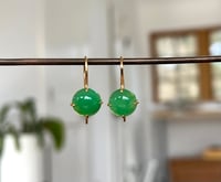 Image 3 of Chrysoprase Cabochon Minimal Earrings 18k