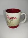STARBUCKS China Coffee Mug 