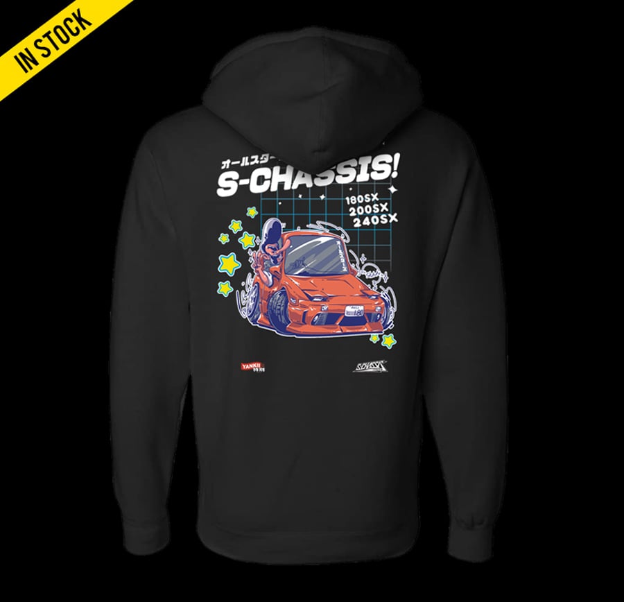 Image of S-Chassis Loyalty x Yankii Special Hoodie