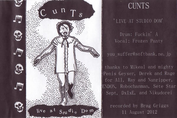 Image of CUNTS "Live At Studio Dom" Tape