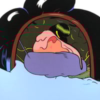 Image 3 of Japanese brain (SOLD OUT)