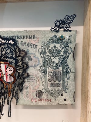 Original artwork "PORN500" DISPONIBLE LE 15 DÉCEMBRE