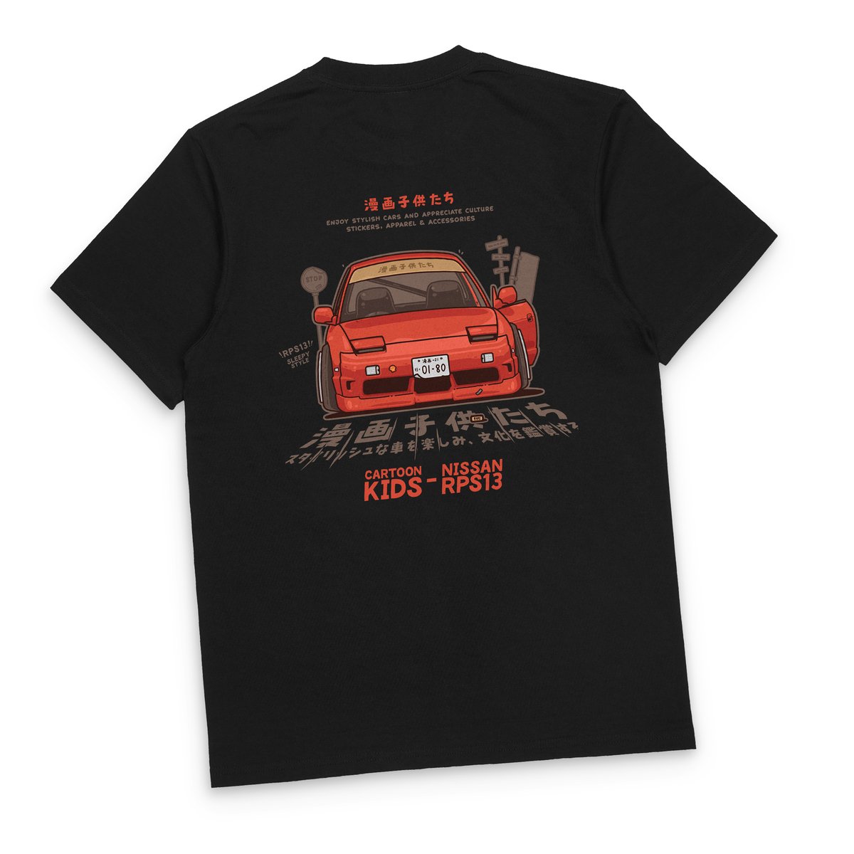 Image of RPS13 T-SHIRT BLACK - PRE- ORDER