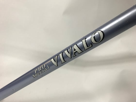 Image of Vivalo NJS frameset 56cm