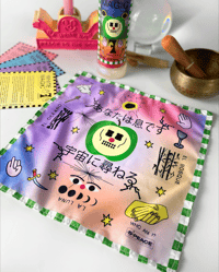 Image 4 of 7 WISHES CANDLE & KERCHIEF