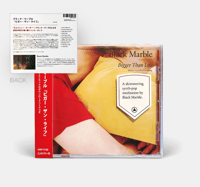 CD - BIGGER THAN LIFE - JAPANESE IMPORT