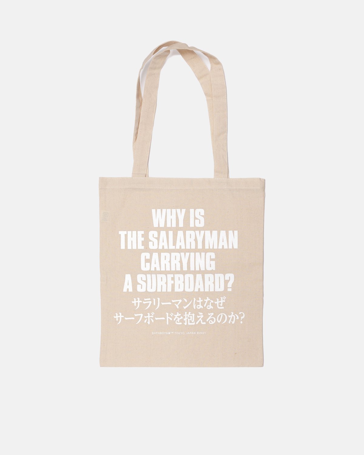 Image of Why is the Salaryman Tote