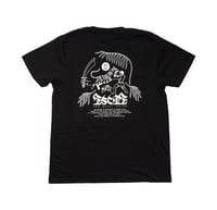 Image 2 of TROUBLE IN PARADISE T-SHIRT BLACK