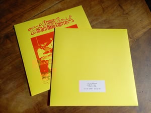 Image of FRANCE - DO DEN HAAG CHURCH (2021, Stoned to Death/Super In Fi)