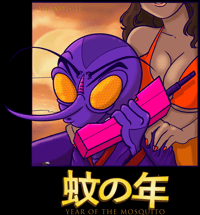 Image 4 of Mad on Vacation