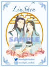 (P4P) SVSSS - Liu Qingge x Shen Yuan enamel pin