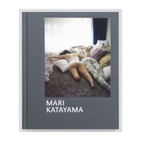 Mari Katayama - Un certain Desordre (signed)