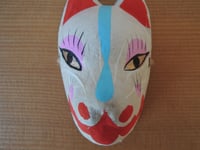 Image 5 of Mask - Fox