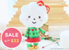 Rainbow Style - Merry Rainbow Christmas