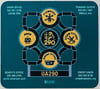 UA 290 MOUSEPADS