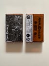 FINⒶL FUKKER Cassette