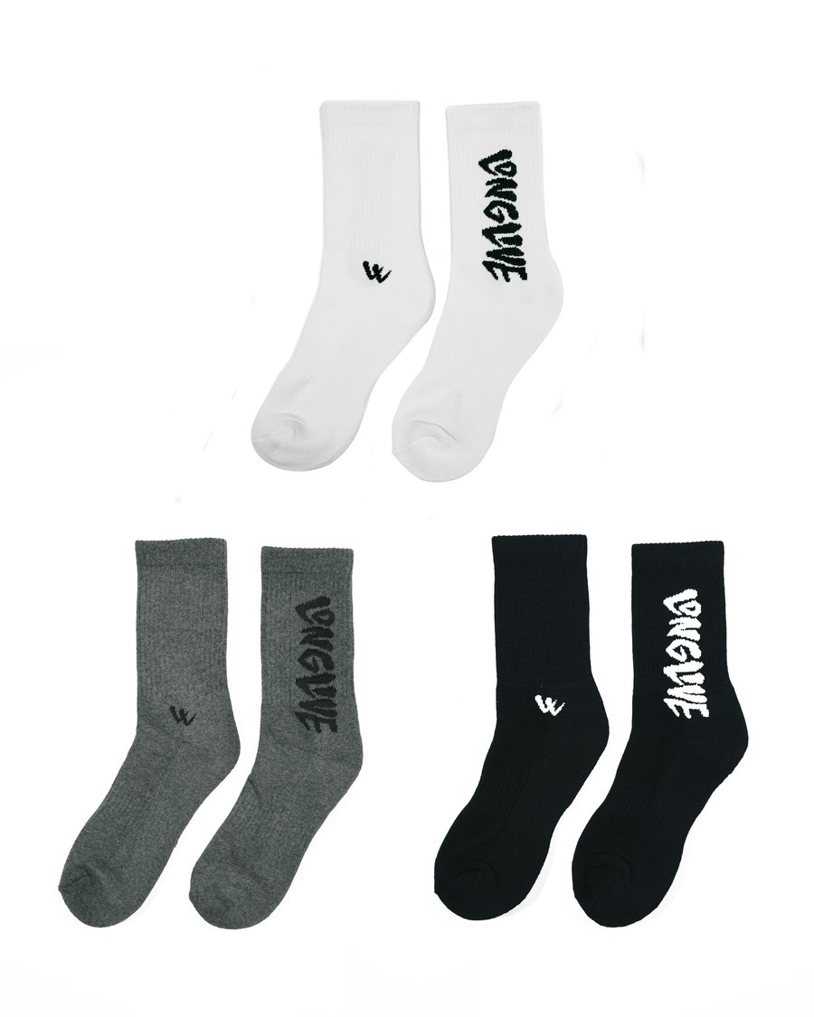 Image of 3 Pack Sock Bundle