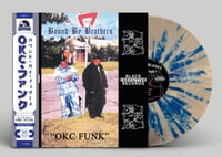 Image 3 of LP: Bound By Brothers - OKC Funk 1997-2021 REISSUE (Oklahoma City, OK)