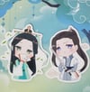 (P4P) SVSSS - Liu Qingge x Shen Yuan enamel pin